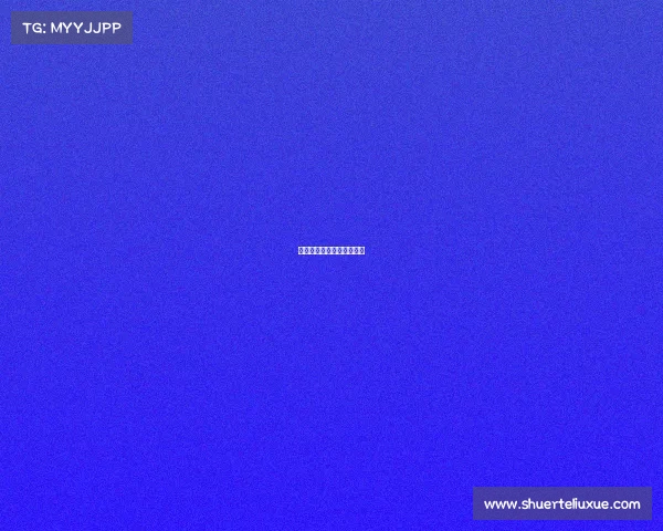 绝地巅峰之战群雄狭路争锋